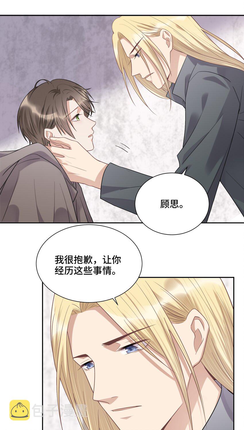 039 在我最需要的地方30