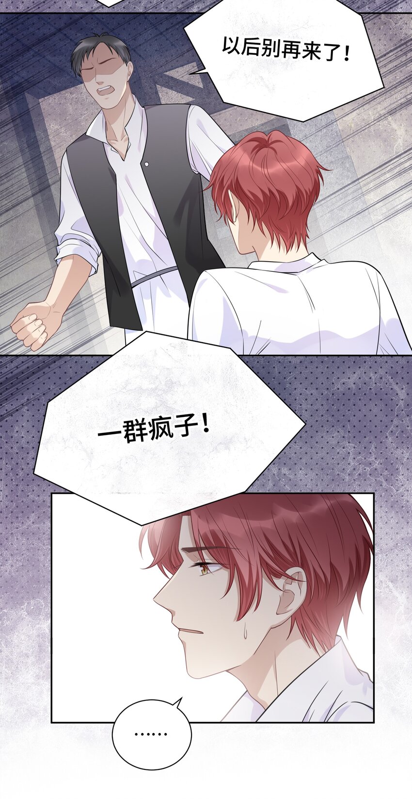 042 不是一样吗29