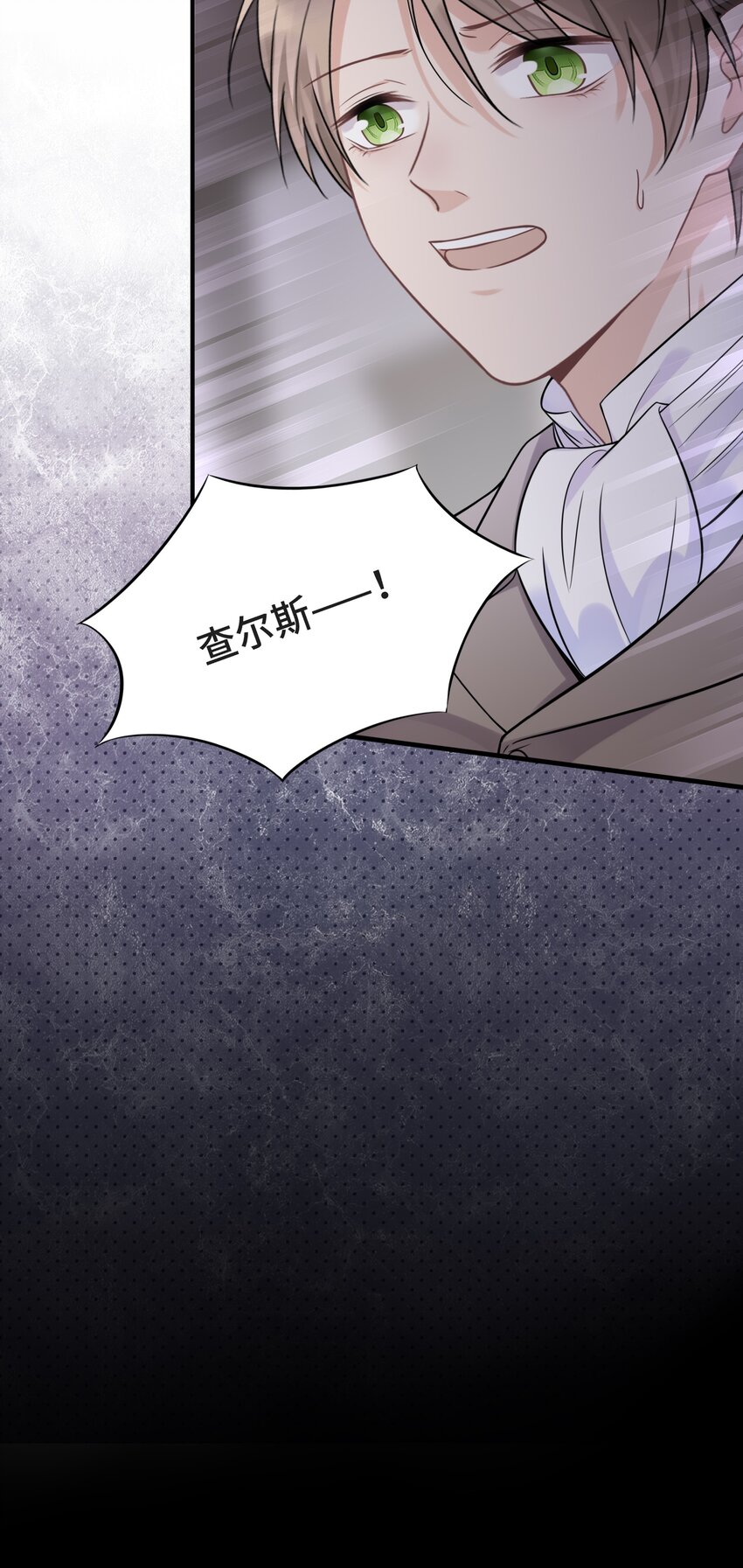 074 所有人都会经历绝望42