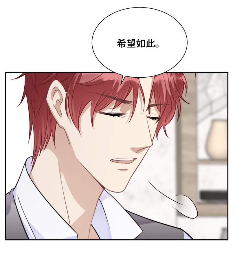 042 不是一样吗20