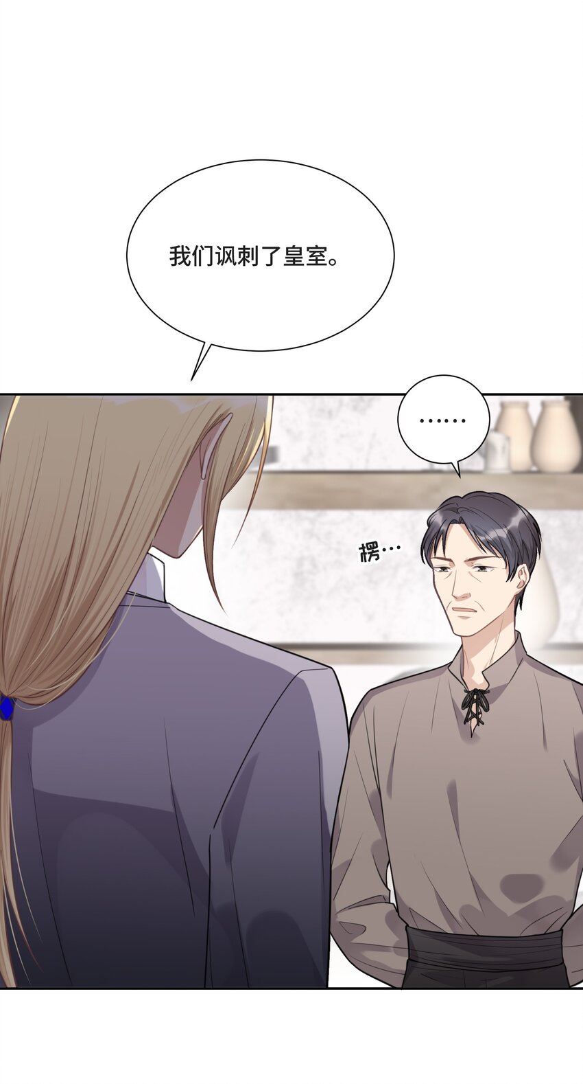 024 你们能做什么27