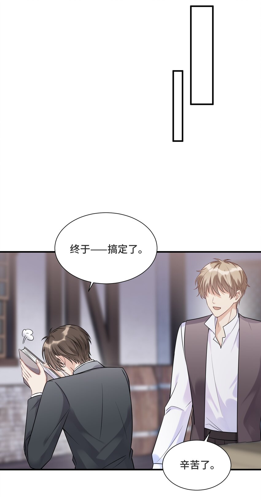 065 以前不会出现在这里的人23