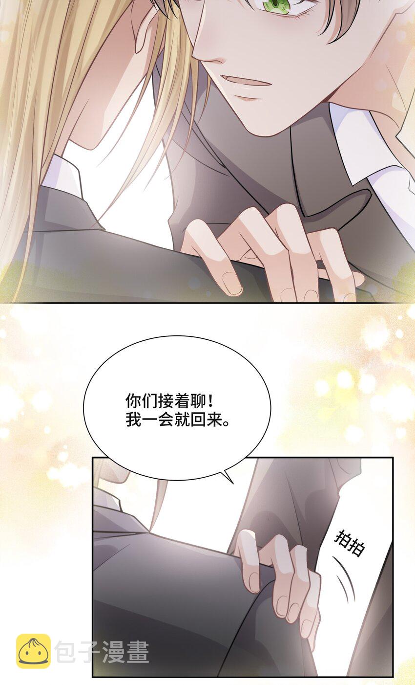 045 从哪里寻找答案39