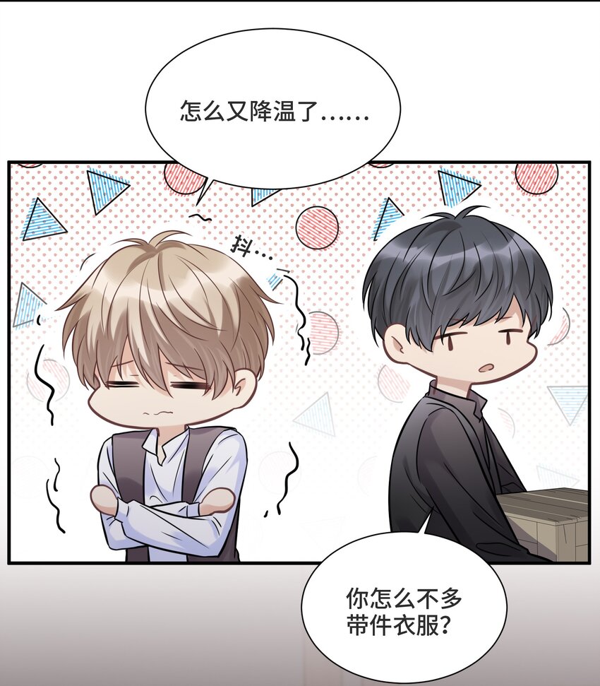 065 以前不会出现在这里的人13
