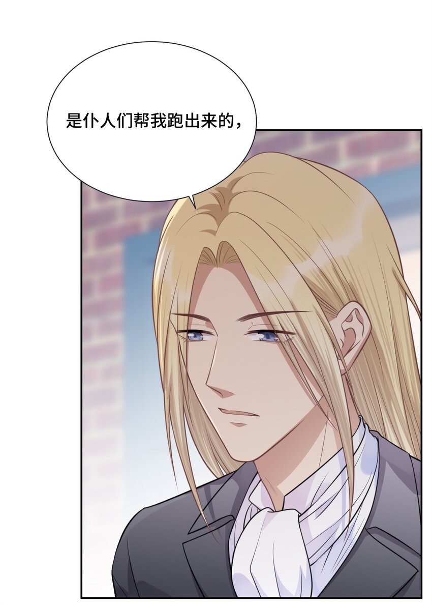 023 新的开始4