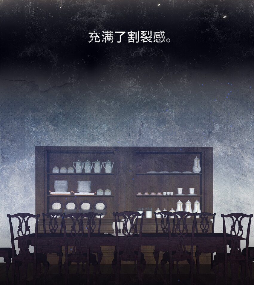 014 生活的地方40
