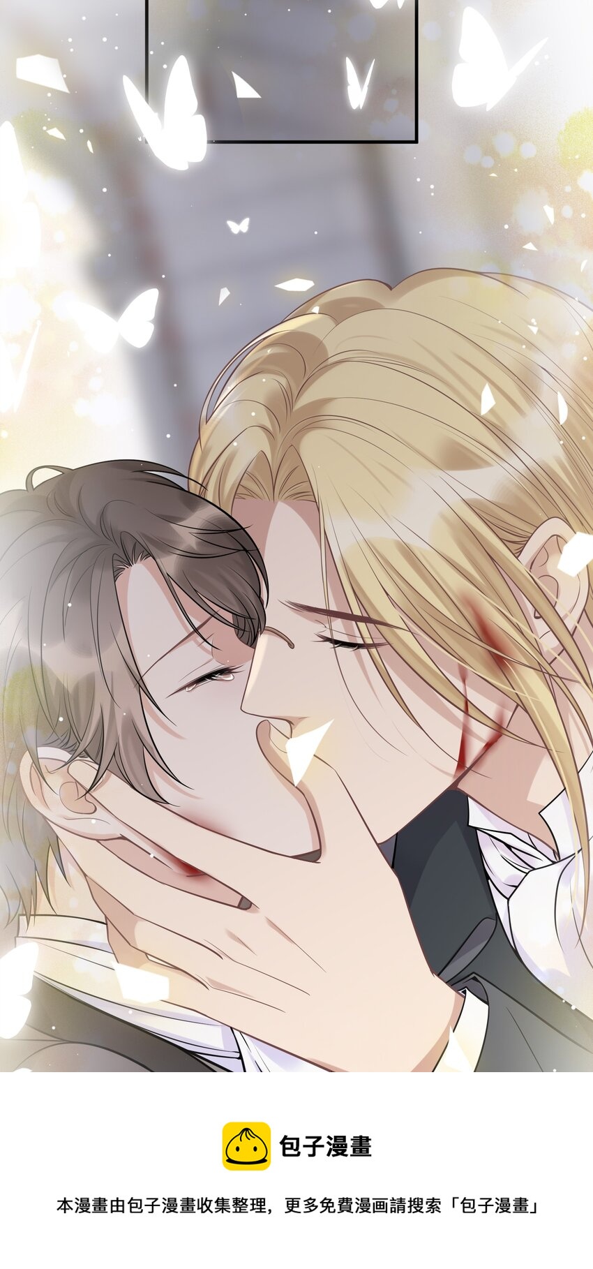 077 如果结局是注定的36