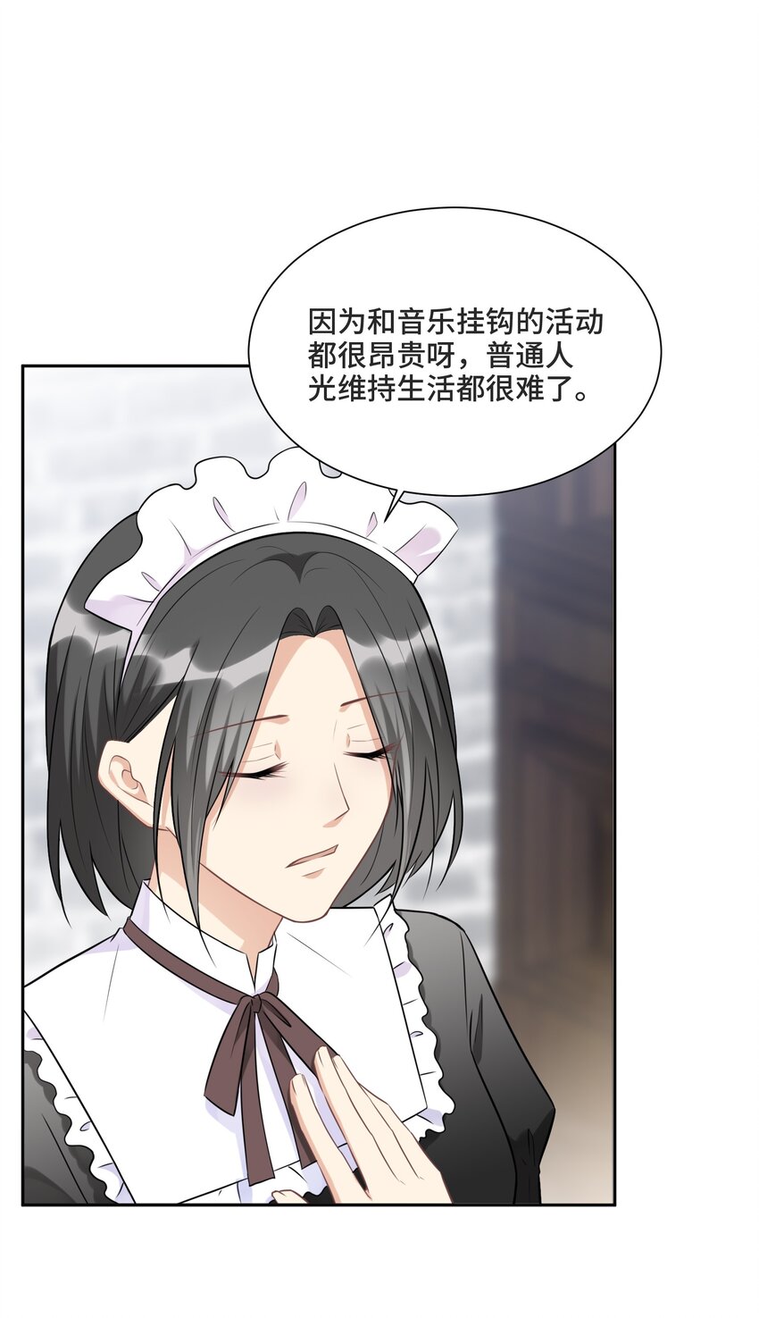 012 哪个才是真的32