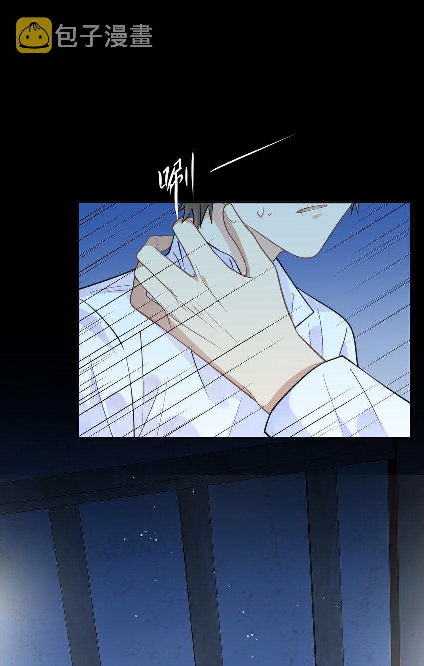025 越想要，越难得到41