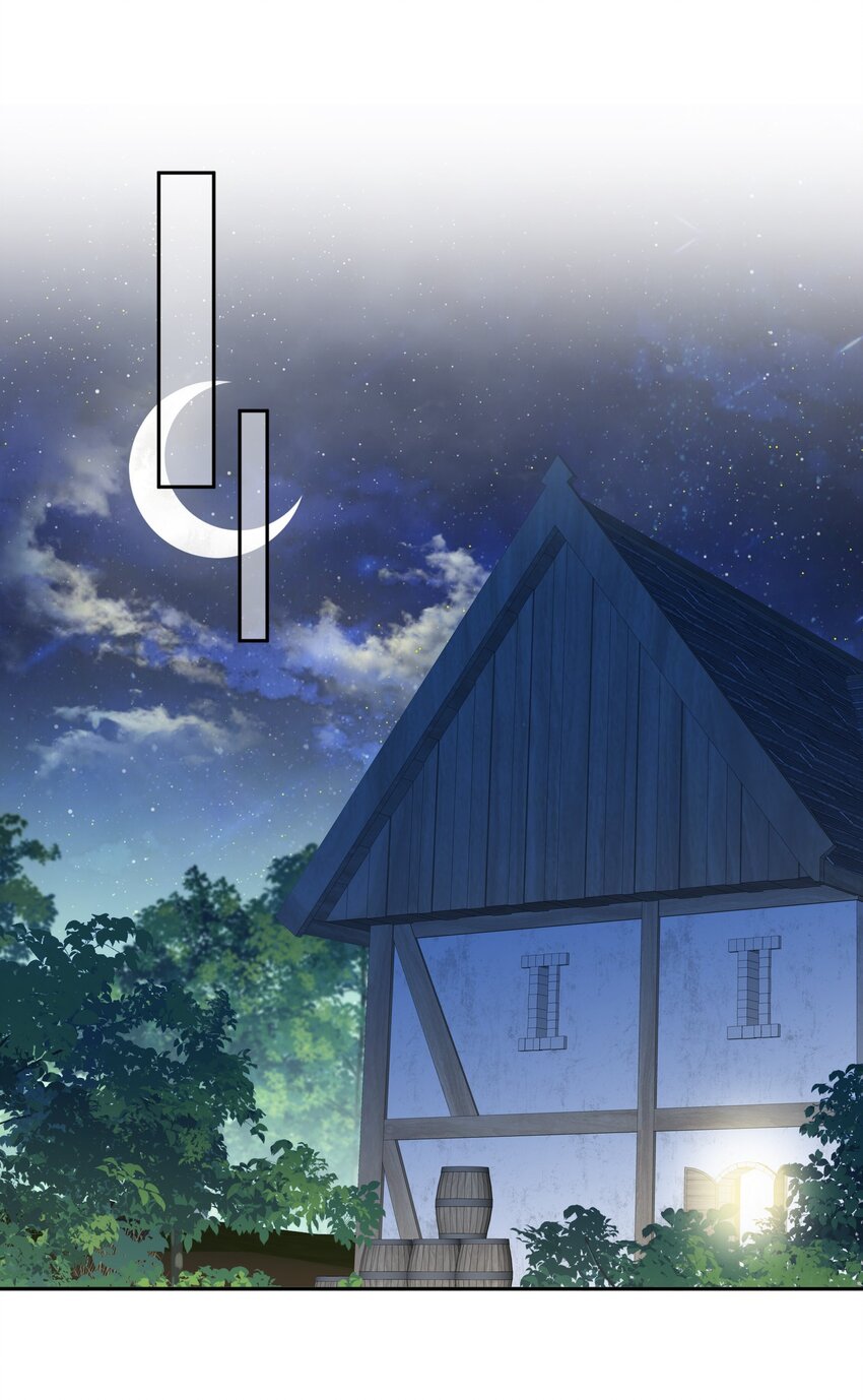 026 公平并不存在15