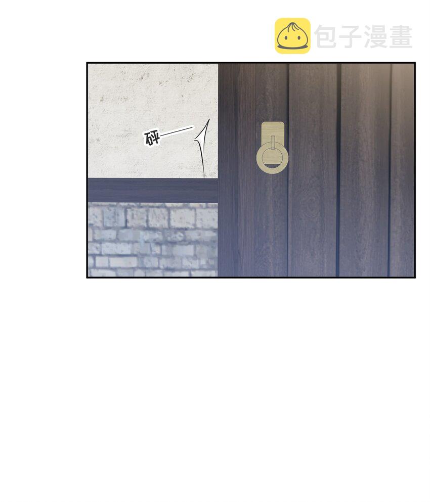 032 只是害怕无法实现梦想20