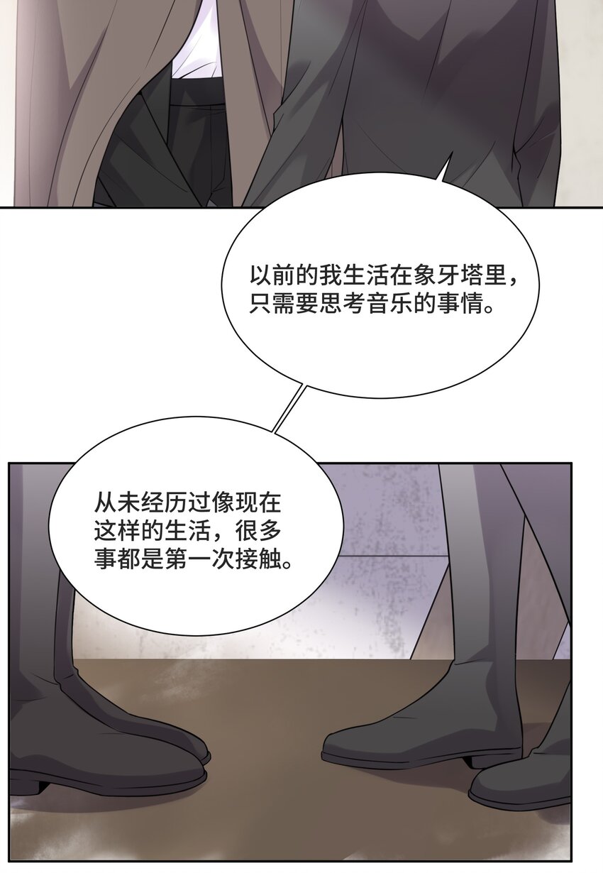 050 等你想明白12
