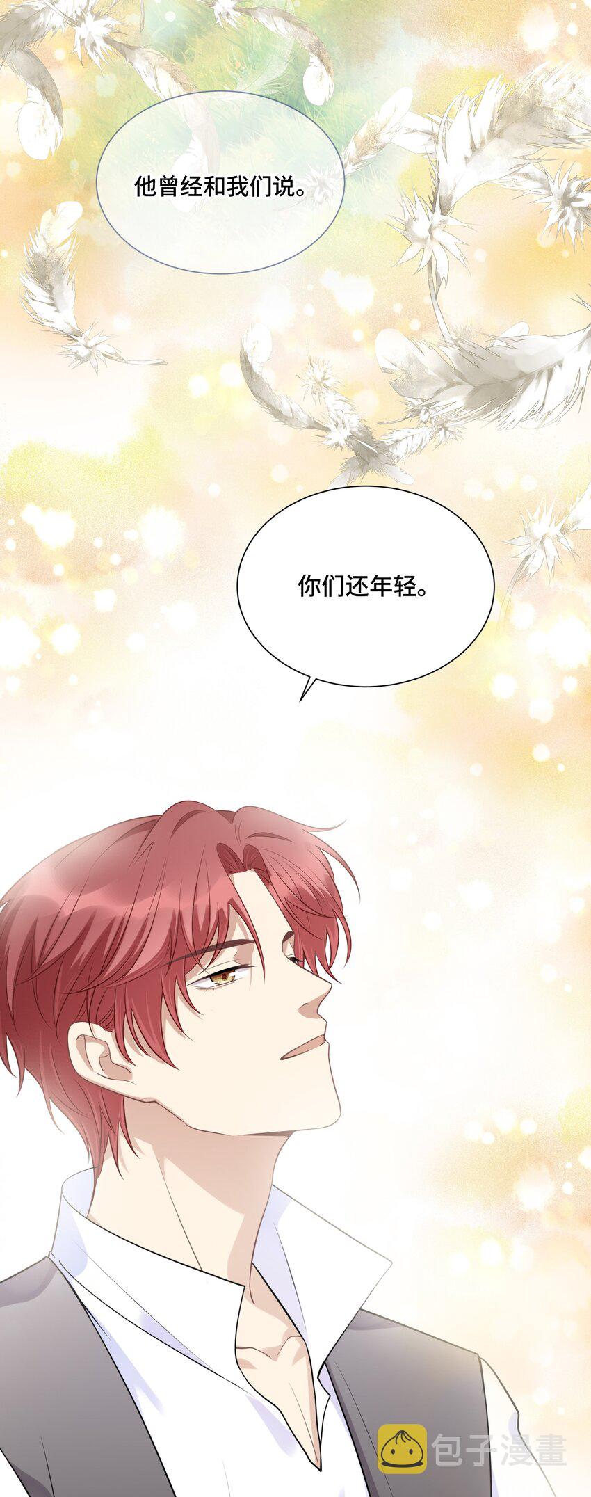 042 不是一样吗25