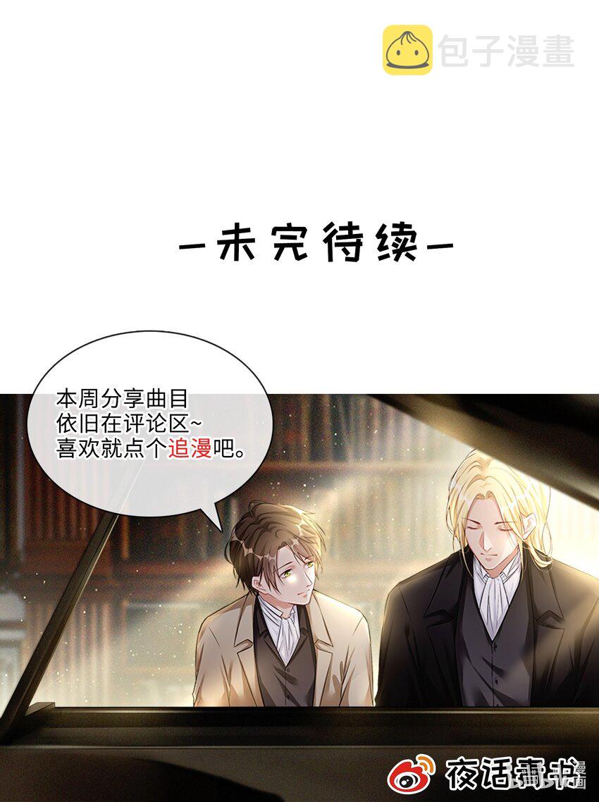 042 不是一样吗42