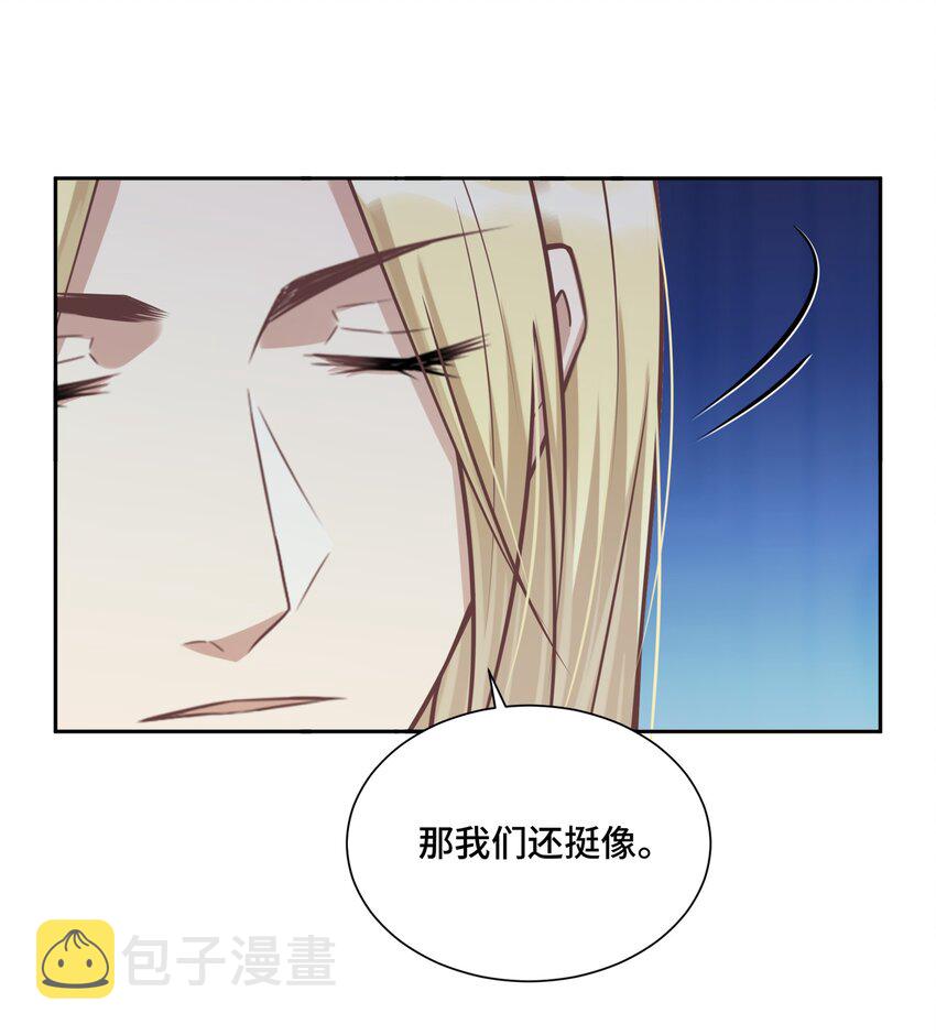 018 如果能一直这样下去38