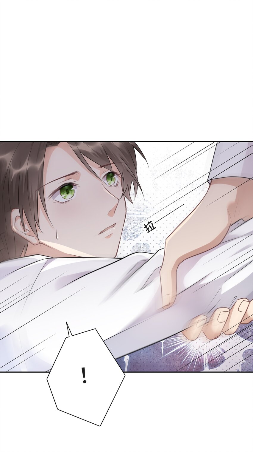 002 你是谁7