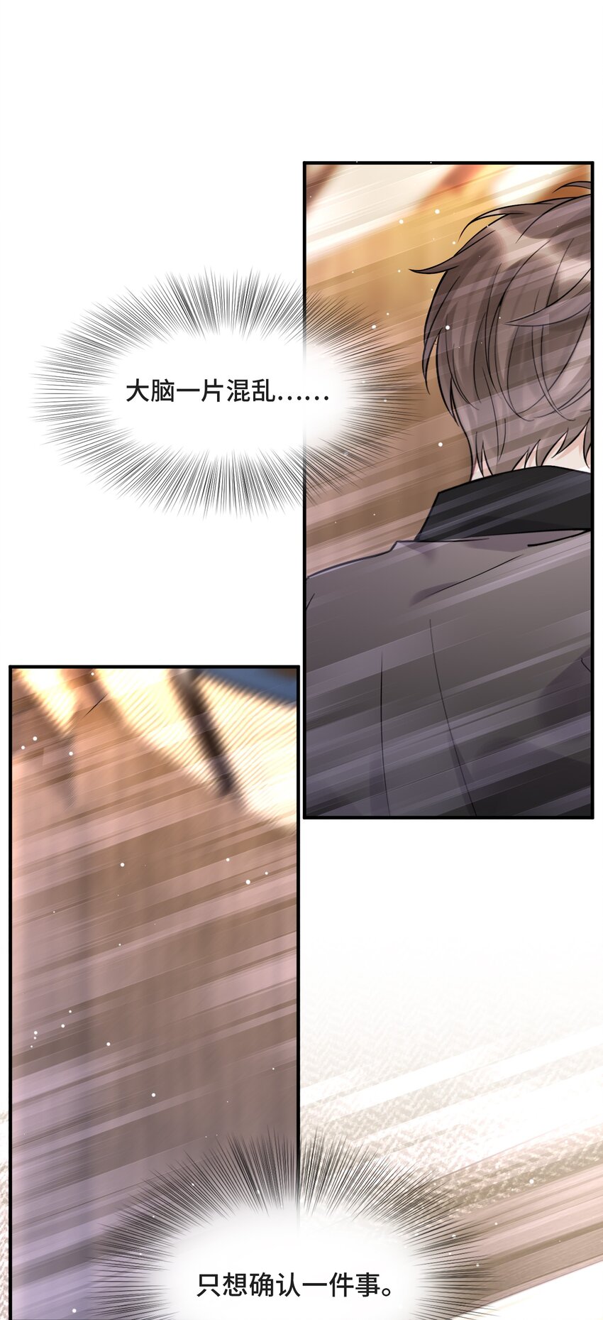 079 新的日出23