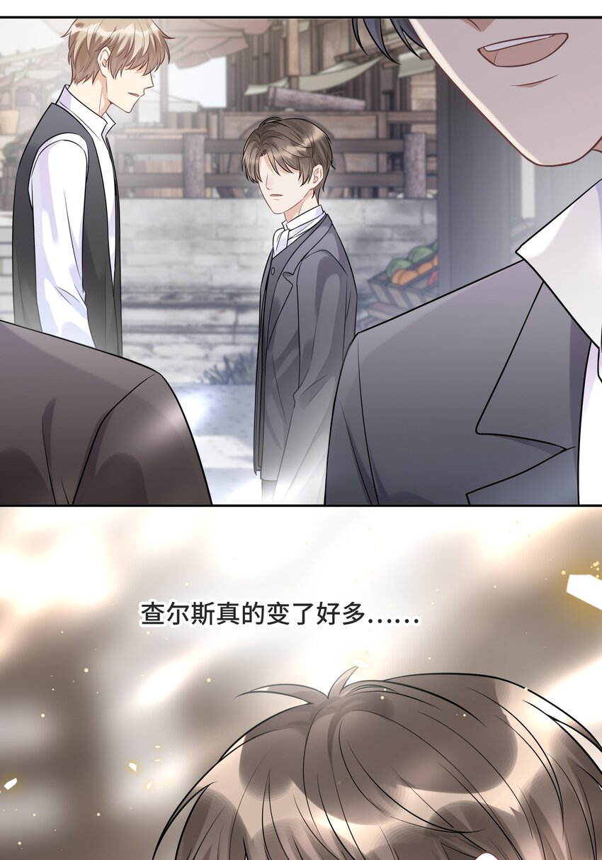 060 他们曾经存在过22