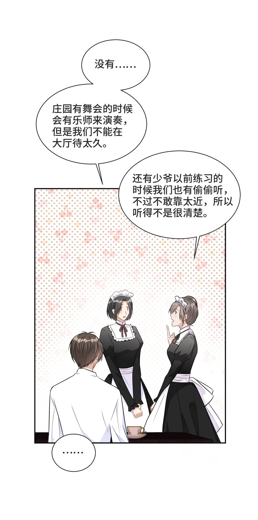 012 哪个才是真的28