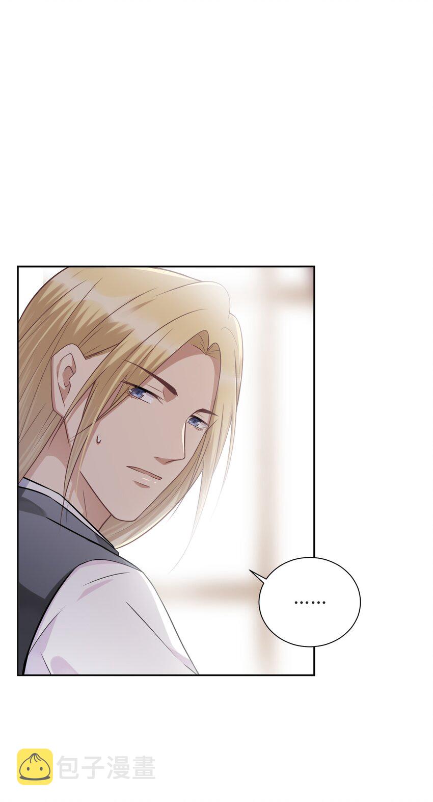 013 我们32