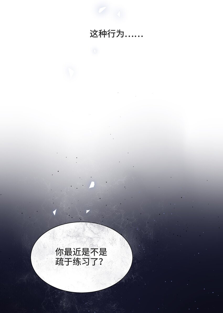 009 你和他们不一样47