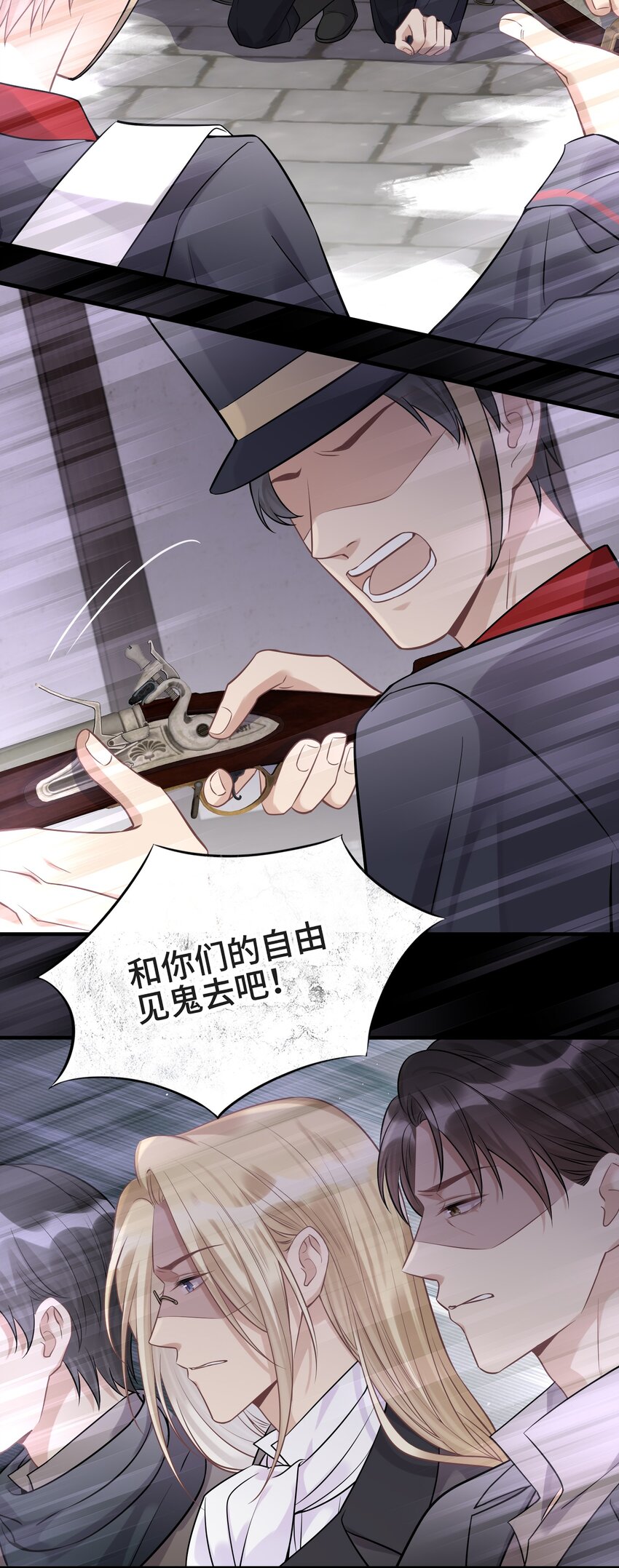 075 见证最后的时刻5