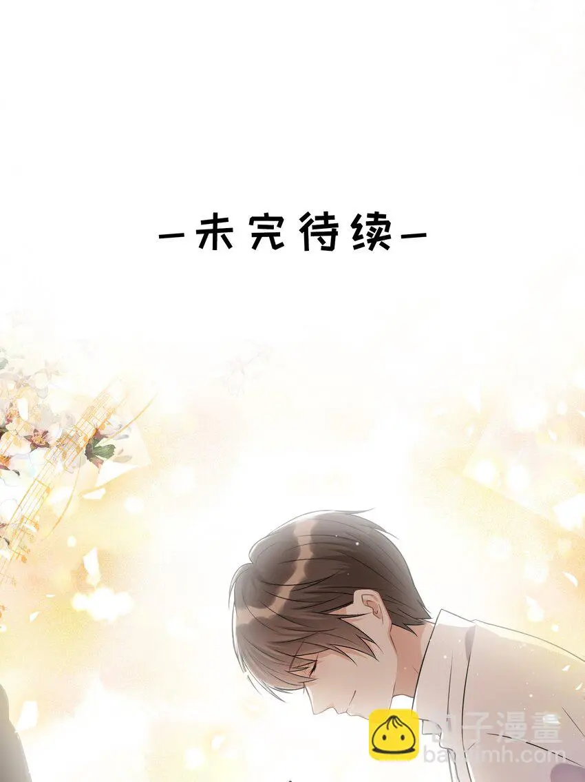 022 你在哪，我就在哪48