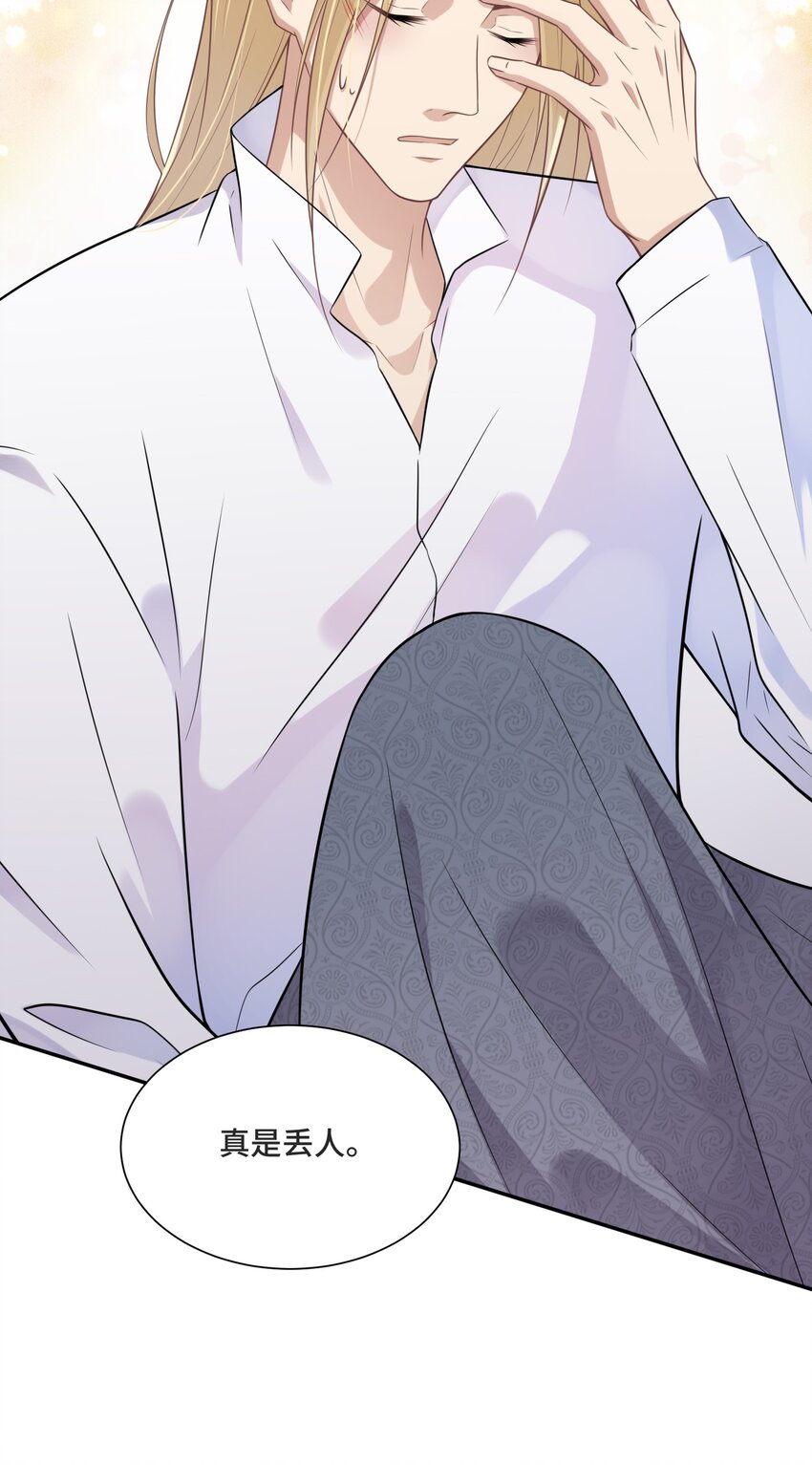 011 你先答应我39