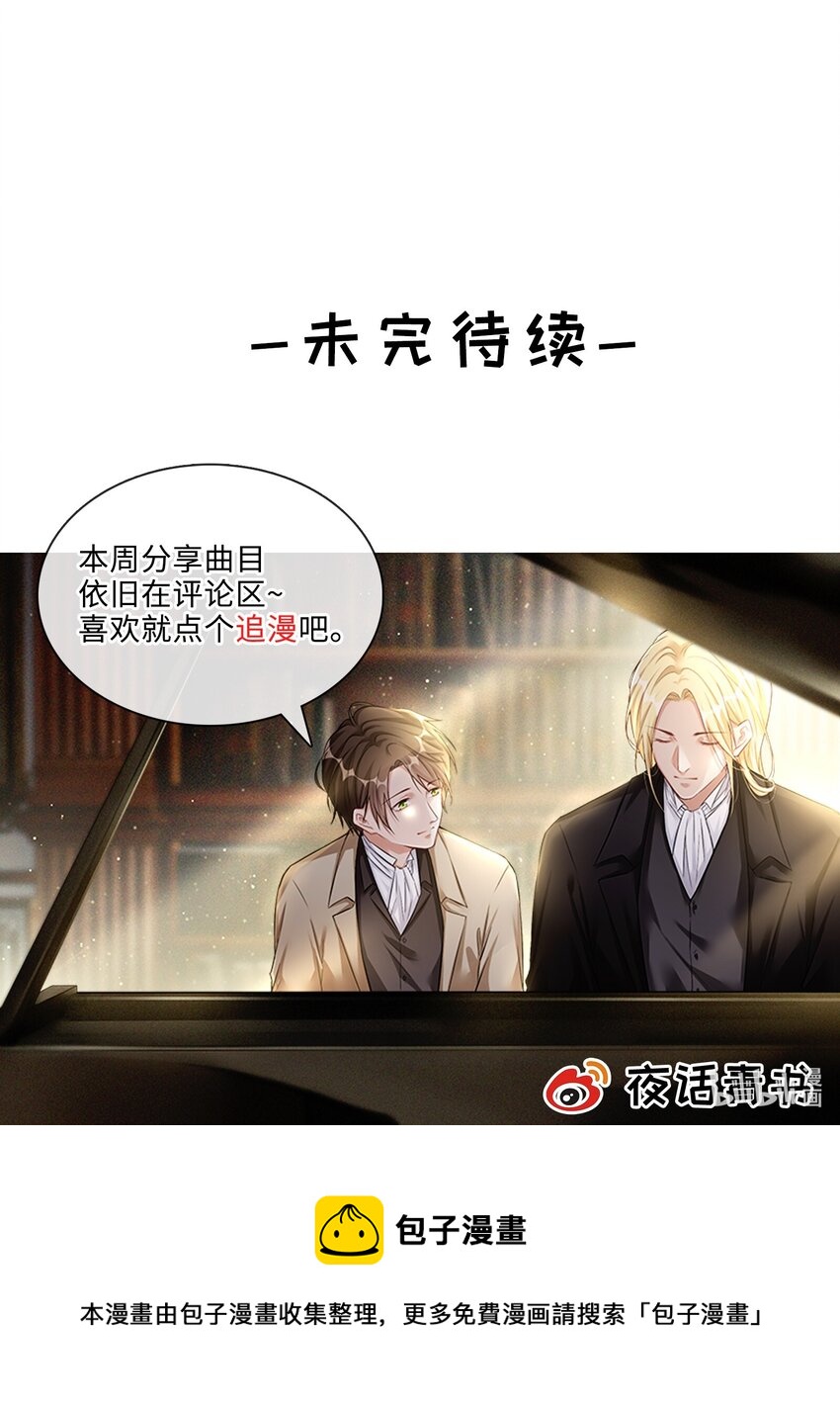 051 不灭的梦想48
