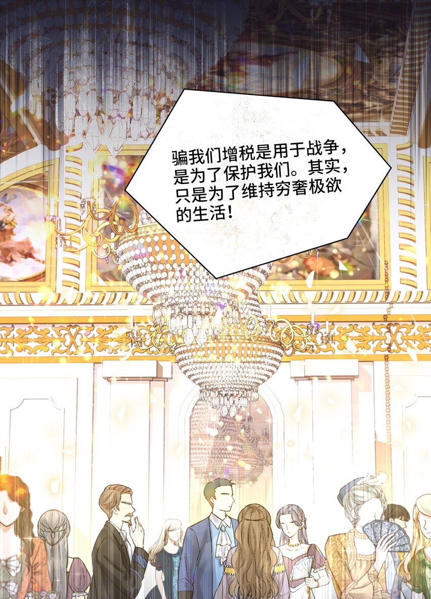 041 寻光20
