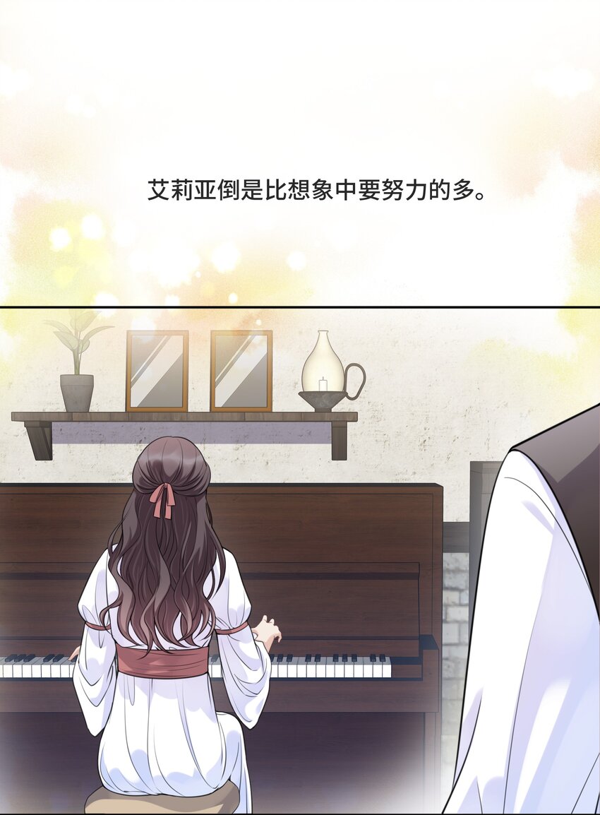 038 暴动10