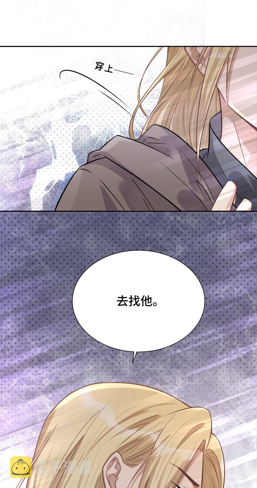 038 暴动35