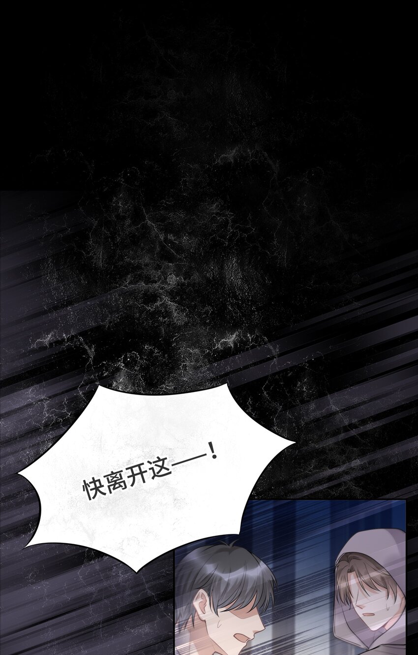 051 不灭的梦想33