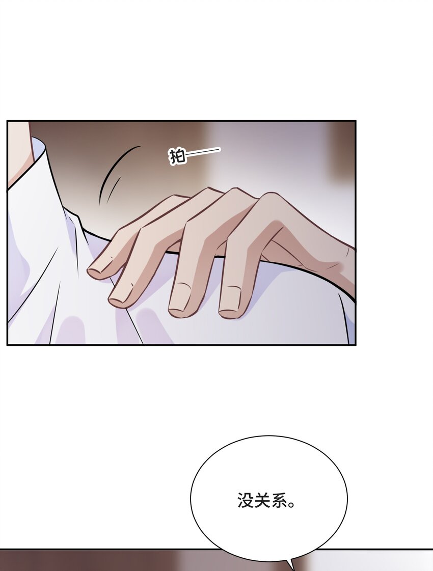 024 你们能做什么13