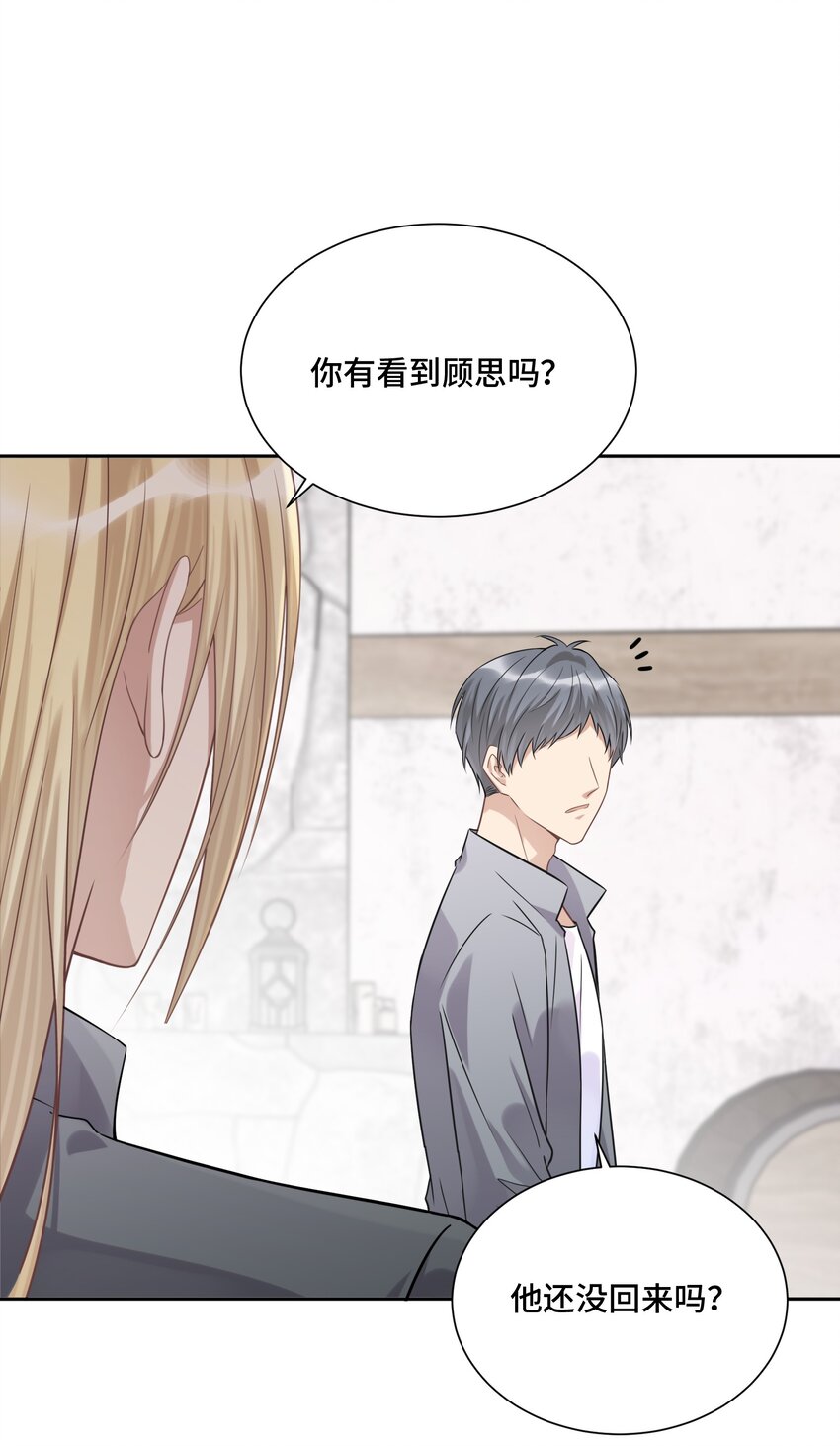 038 暴动31