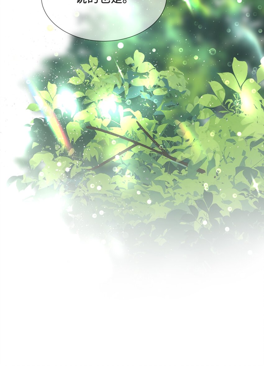 060 他们曾经存在过45