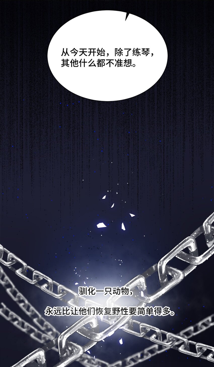 018 如果能一直这样下去33
