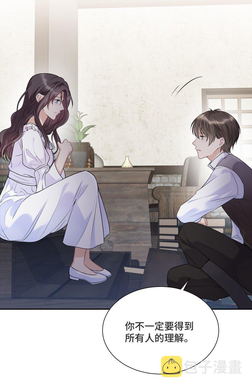 033 不要放弃15