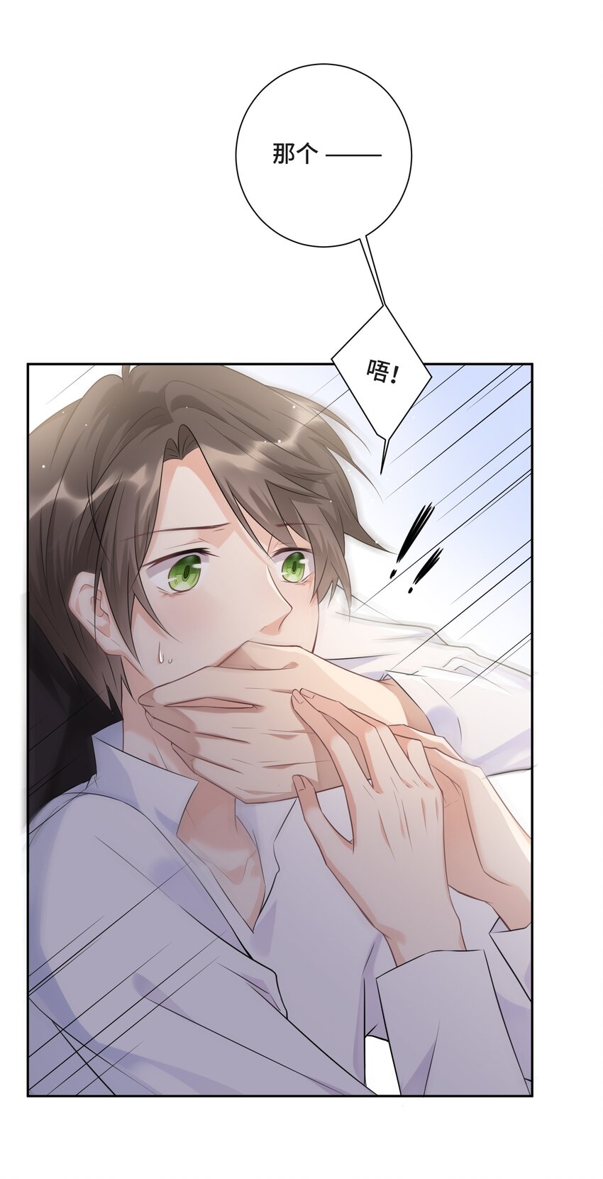002 你是谁35