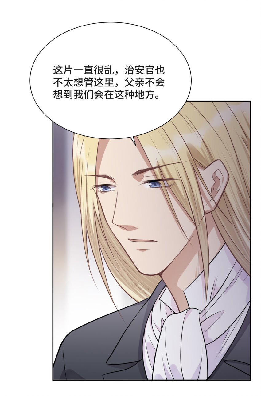 024 你们能做什么15