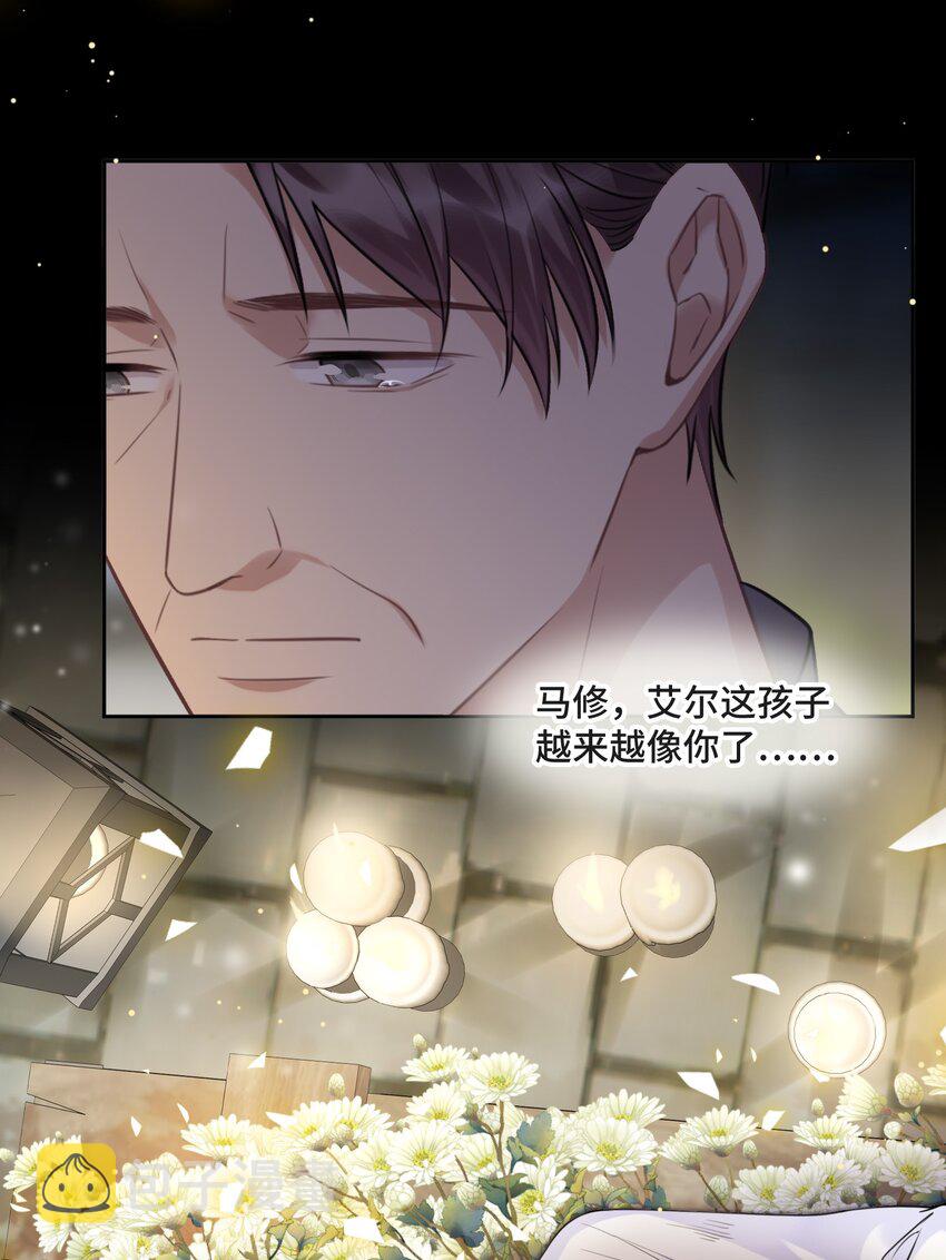 052 身处黑暗，心怀光明（上）5
