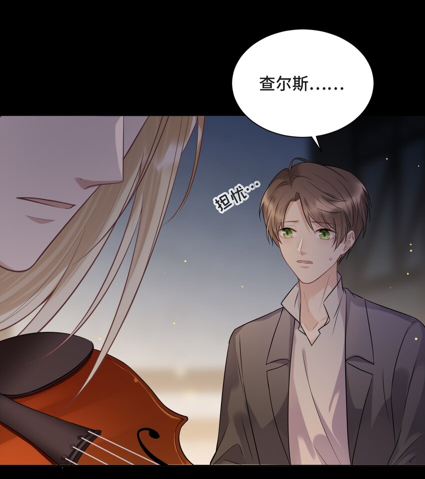 052 身处黑暗，心怀光明（上）20