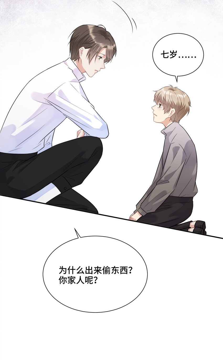 019 那些“大人”15