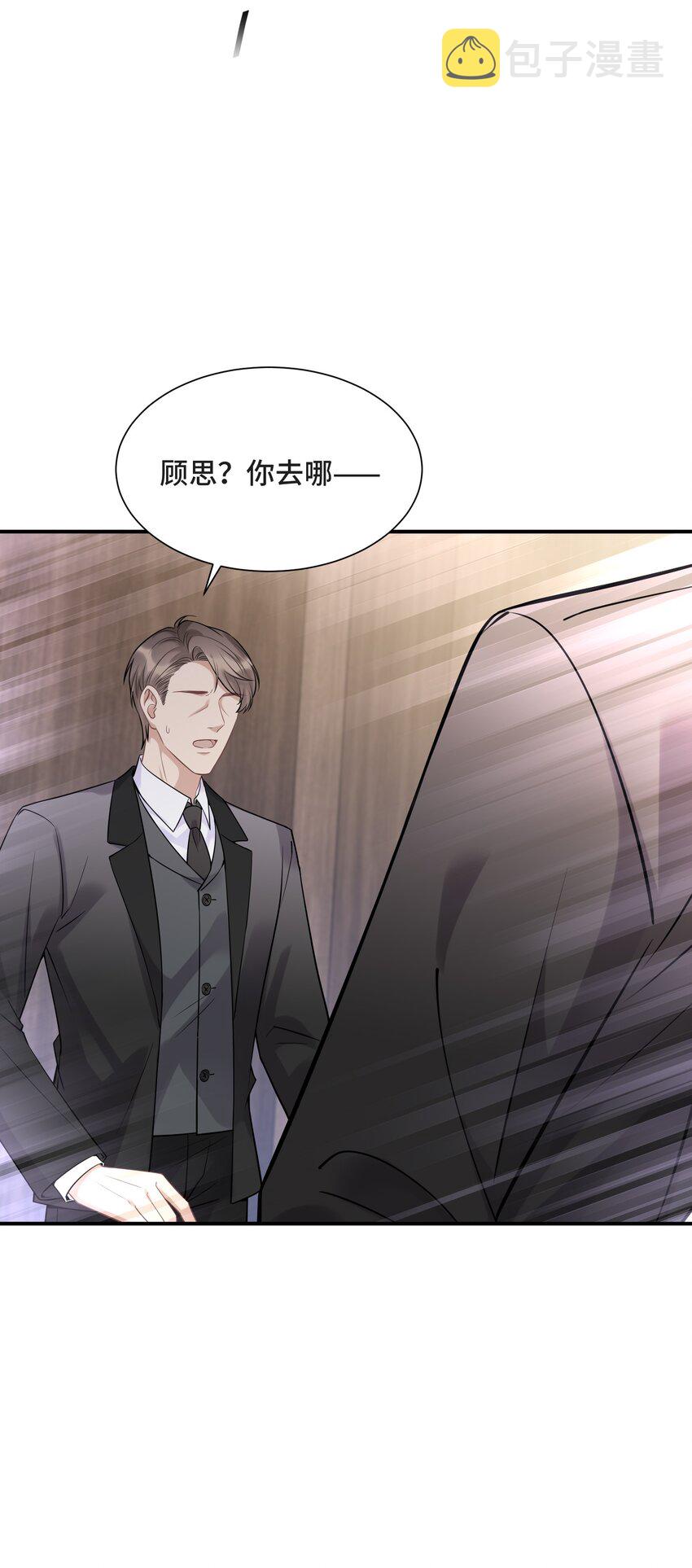 079 新的日出22