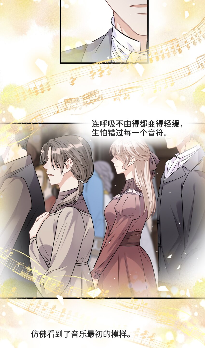 066 何时才是没有偏见的时代3