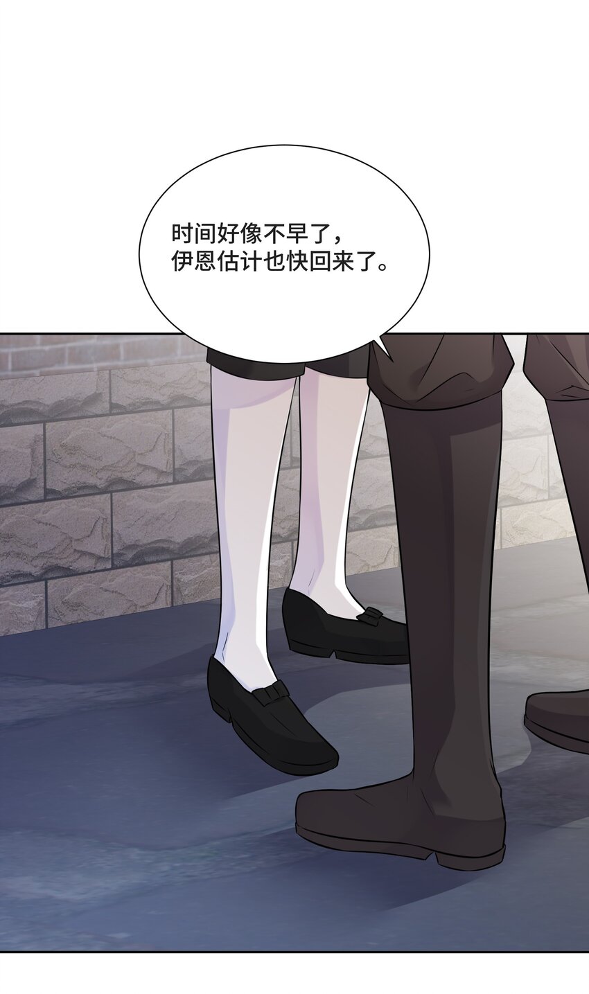 024 你们能做什么6