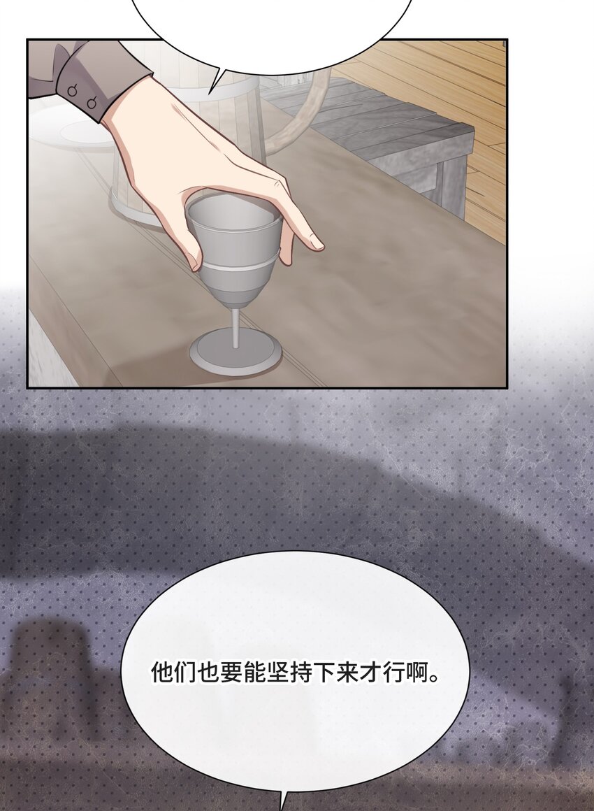 024 你们能做什么48