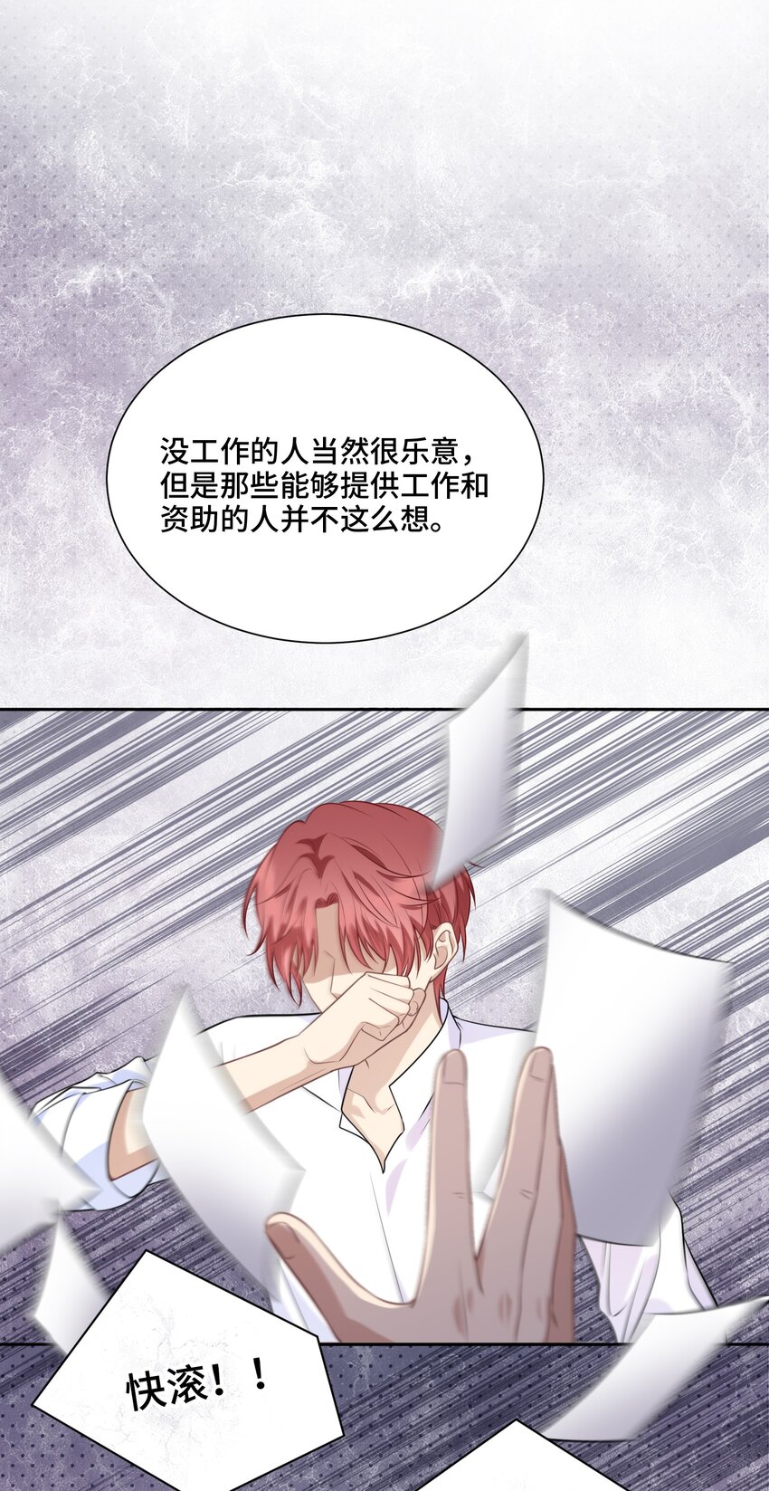042 不是一样吗28