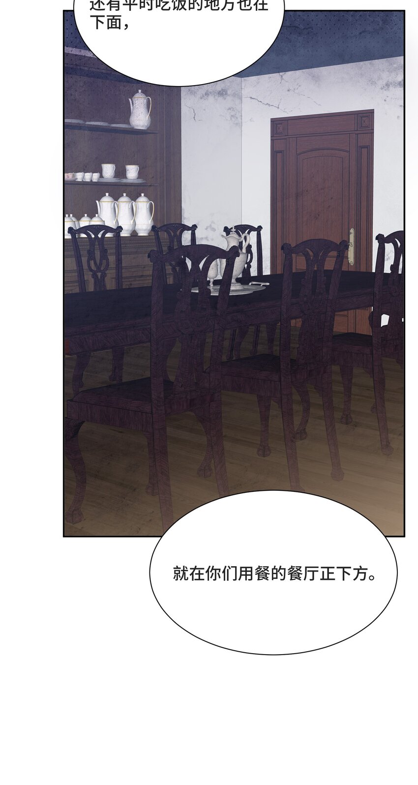 014 生活的地方35
