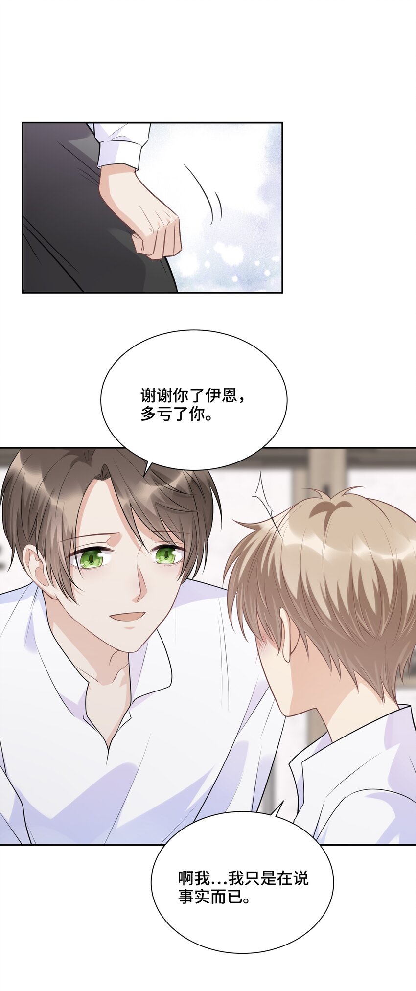 042 不是一样吗16